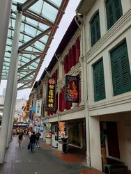 trengganu-street photo thumbnail #3